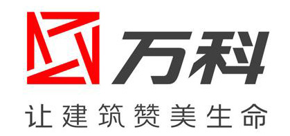 萬(wàn)科集團