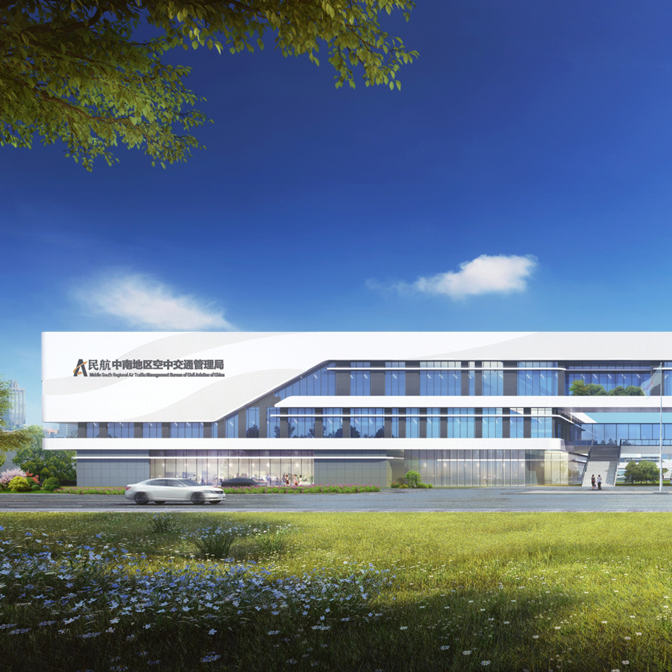廣州白云國際機場(chǎng)三期擴建空管工程土建設計（競標方案）