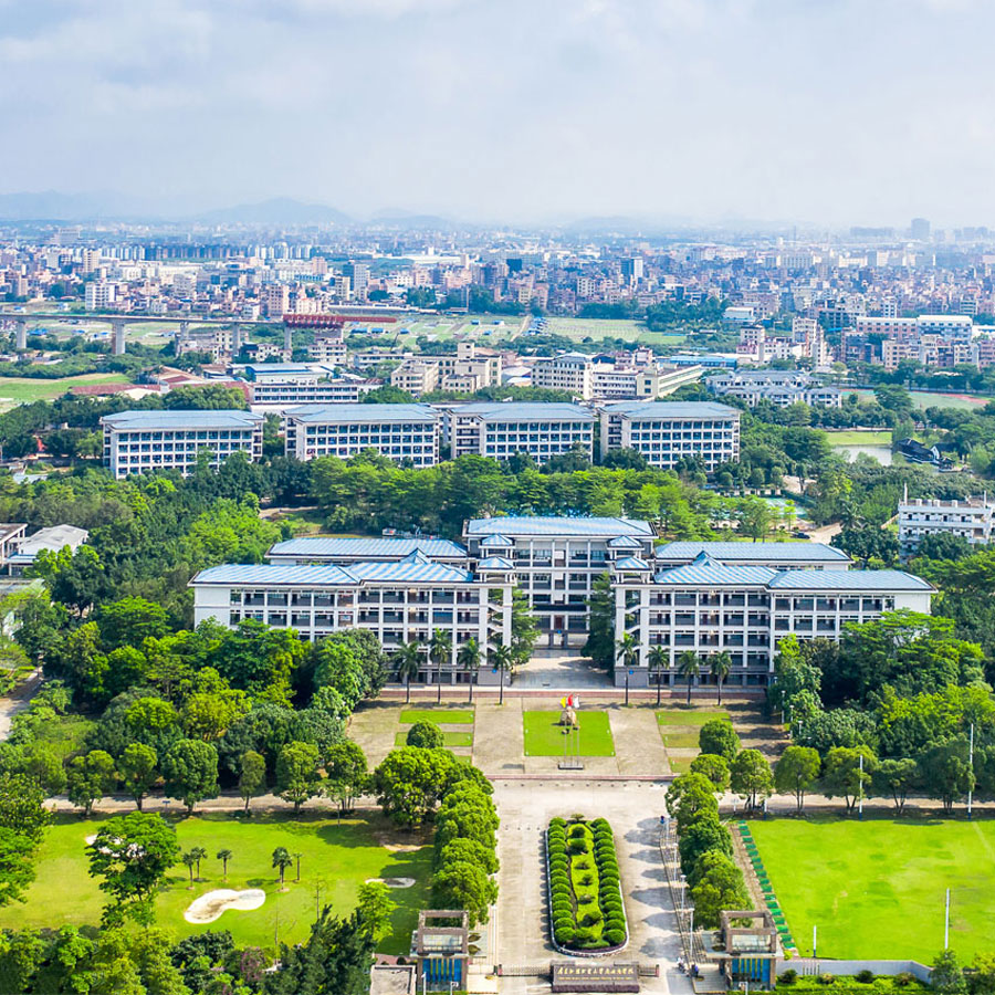 廣東外語(yǔ)外貿大學(xué)南國商學(xué)院一期